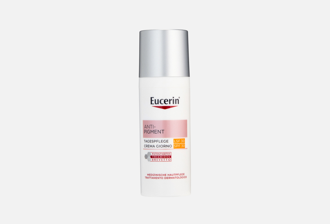 Anti-Pigment 50 мл 3033₽