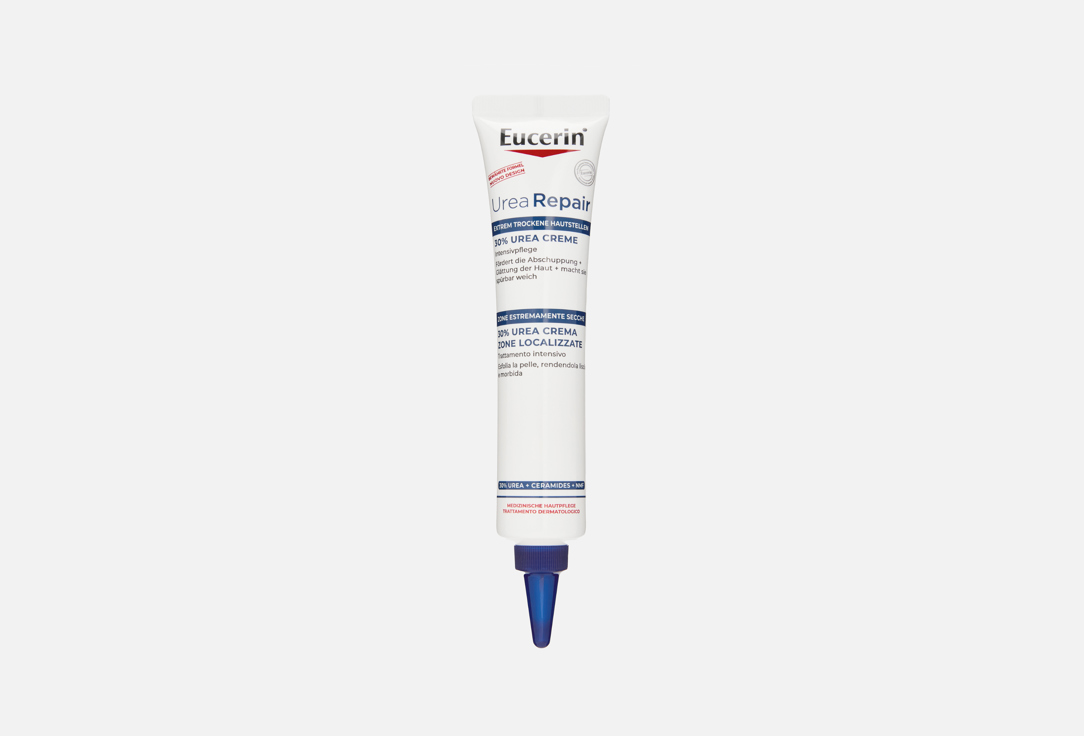 Интенсивно восстанавливающий крем для ног EUCERIN UreaRepair 75 мл