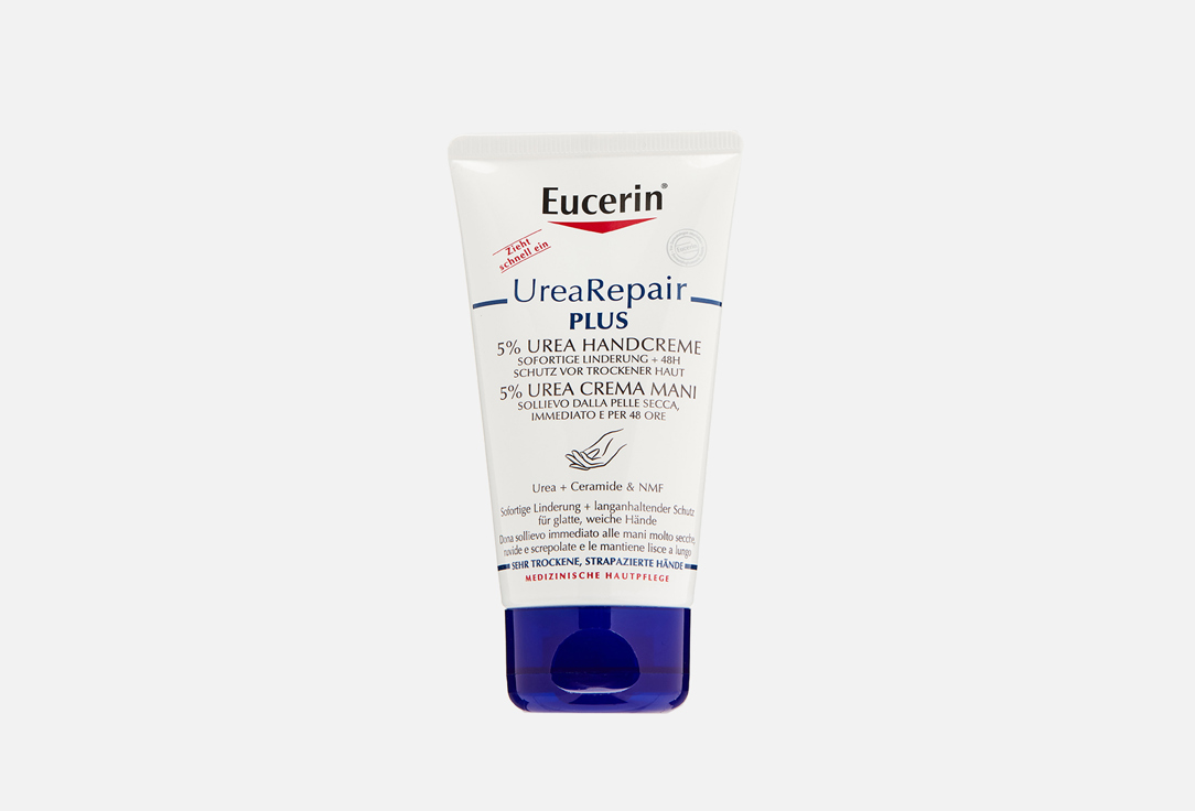 Увлажняющий крем для рук EUCERIN UreaRepair 75 мл eucerin крем для тела urearepair plus 5% 450 мл