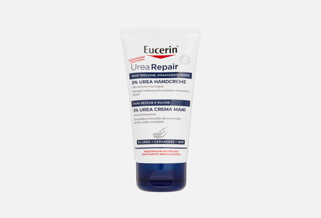 Изображение товара Увлажняющий крем для рук Eucerin UreaRepair