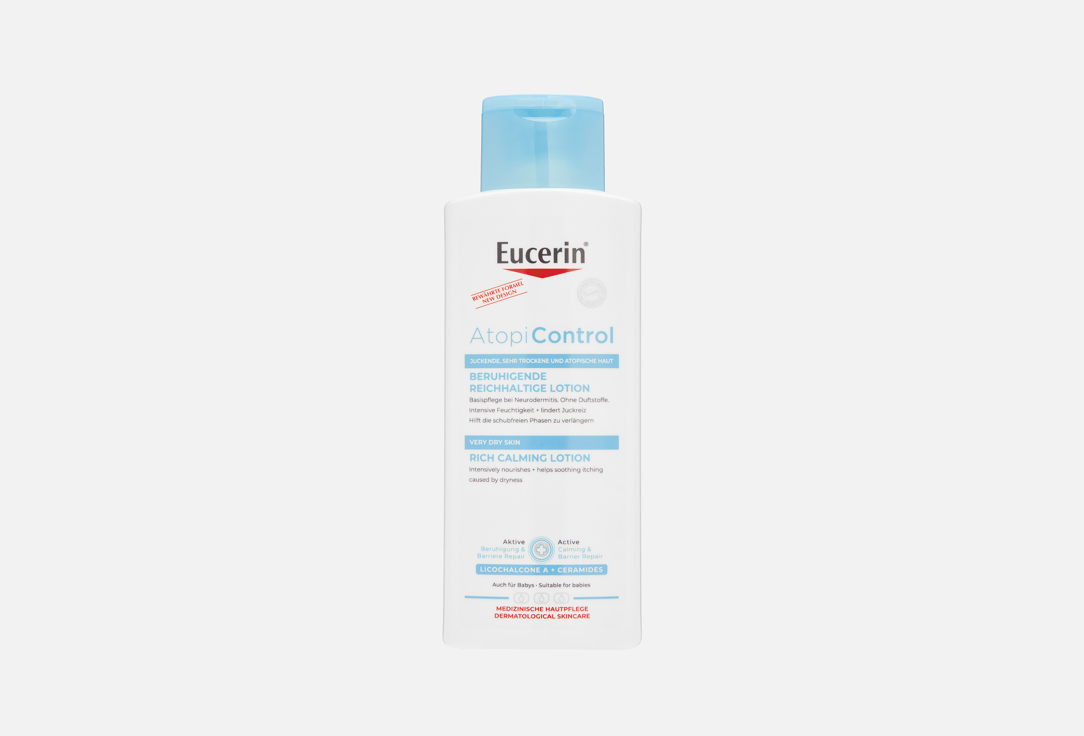 Изображение товара Лосьон для тела Eucerin Atopi Control