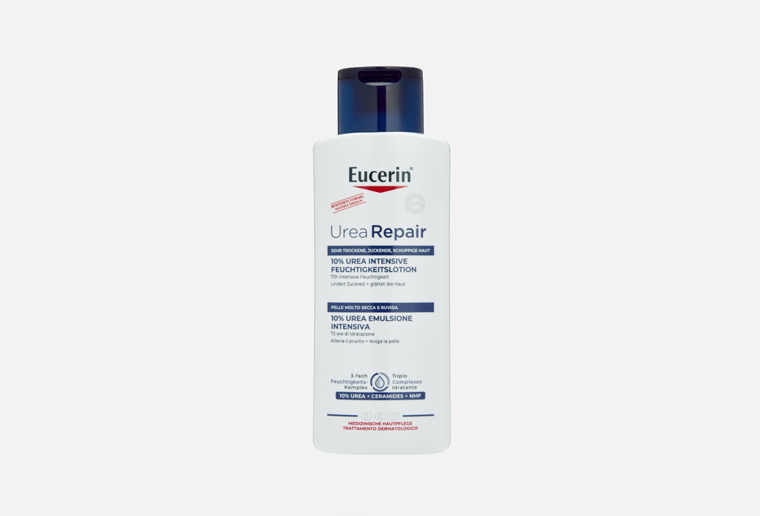 Изображение товара Увлажняющий лосьон Eucerin UreaRepair