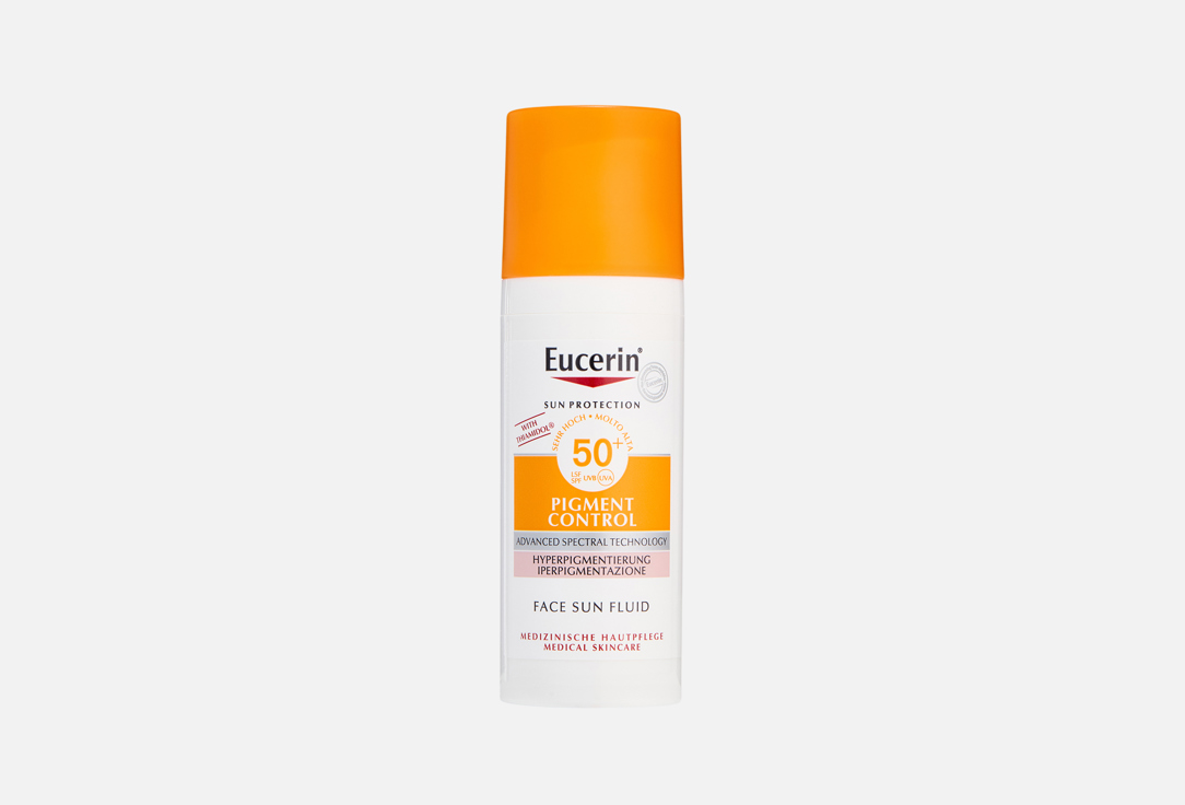 Sun protection 50 мл