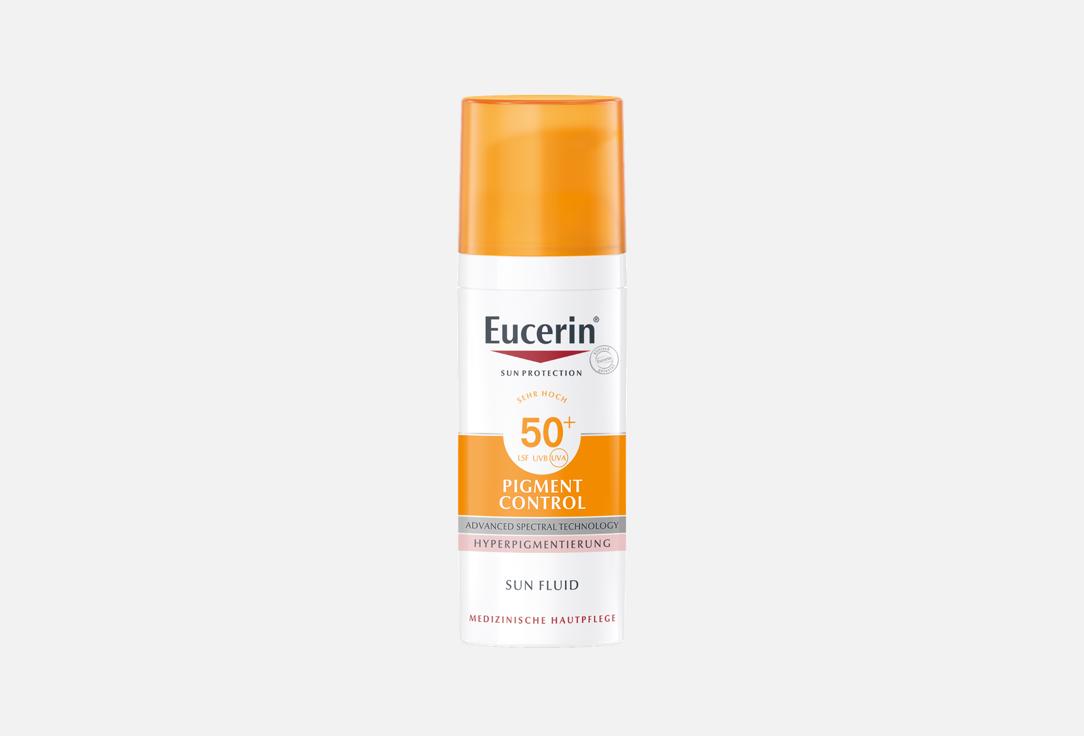 Флюид против пигментации SPF 50+ EUCERIN Sun protection 50 мл