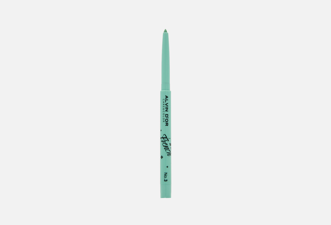 Creme gel liner 0.29 г