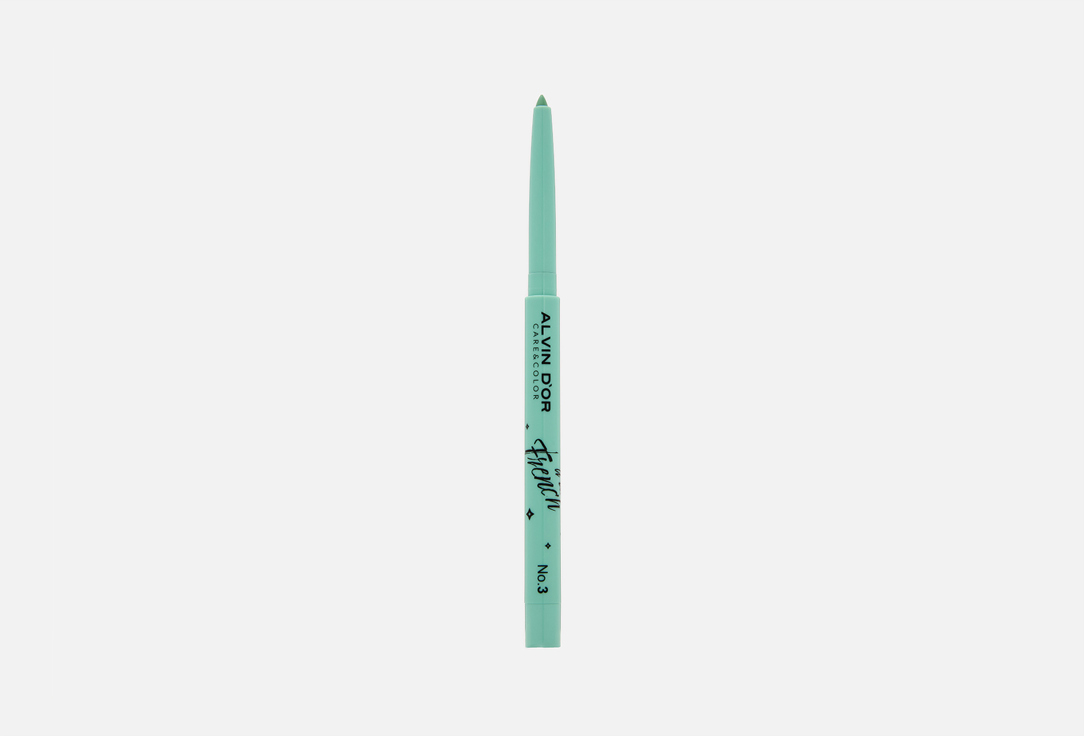 Creme gel liner 029 г 288₽