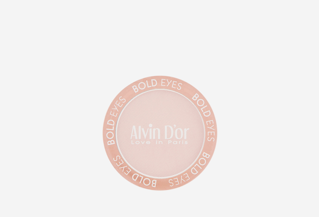 Cool Eyes 25 г 283₽