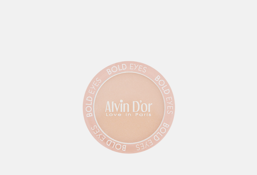 Cool Eyes 25 г 275₽