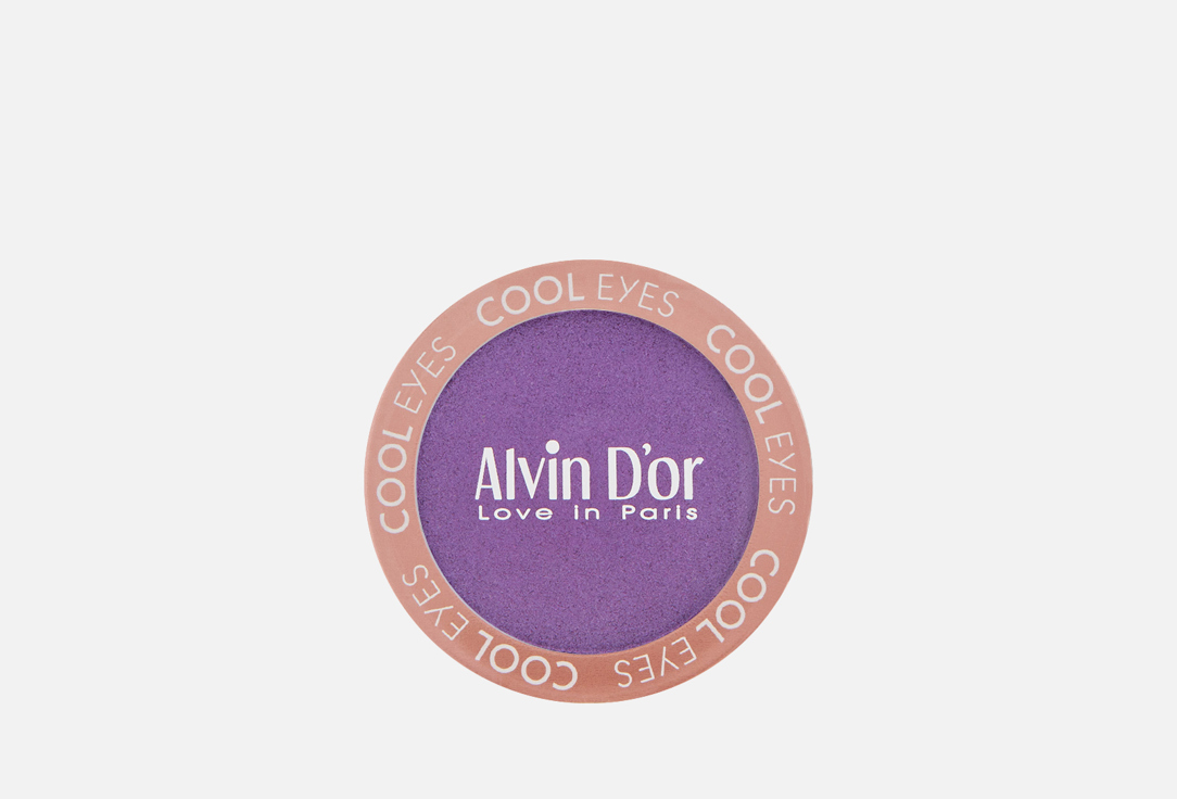 Тени для век ALVIN D'OR Bold Eyes 2.5 г alvin d or тени д век cool eyes тон 05 горький шоколад