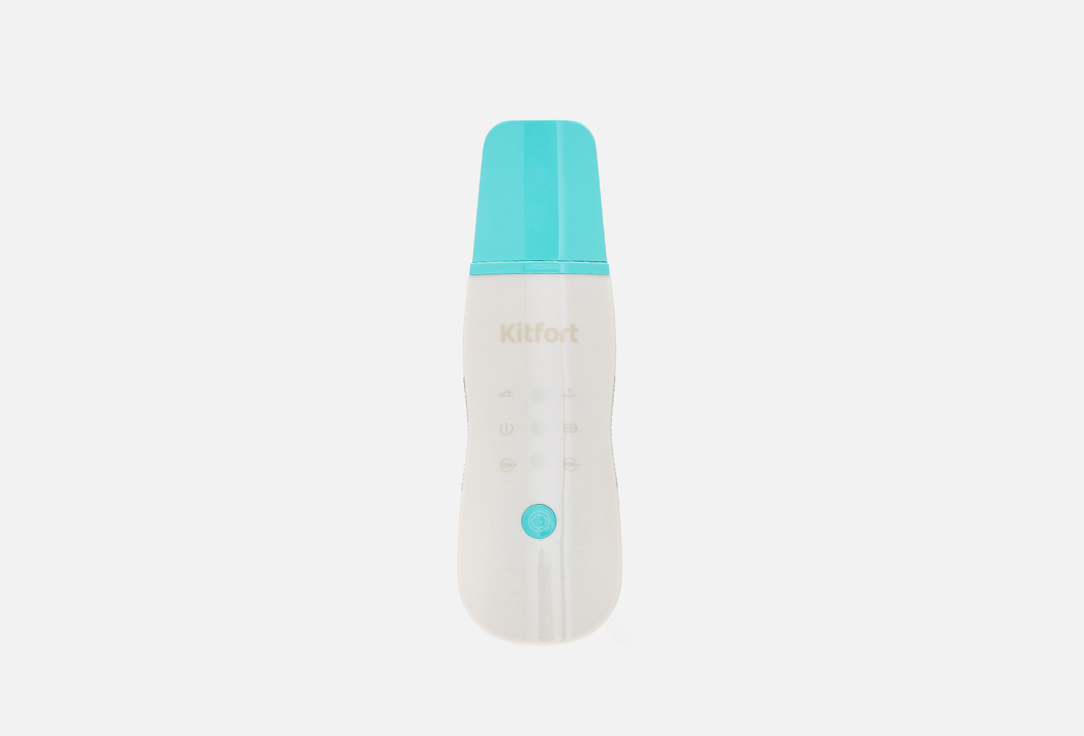 Аппарат для ультразвуковой чистки лица KITFORT КТ-3120-2 1 шт вентилятор портативный kitfort кт 406 2 бело бирюзовый
