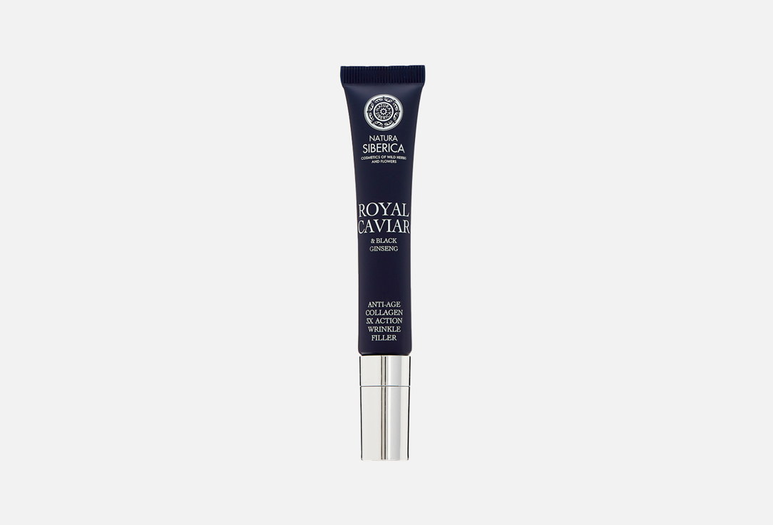 Крем-филлер для лица NATURA SIBERICA Royal Caviar Anti-age 20 мл