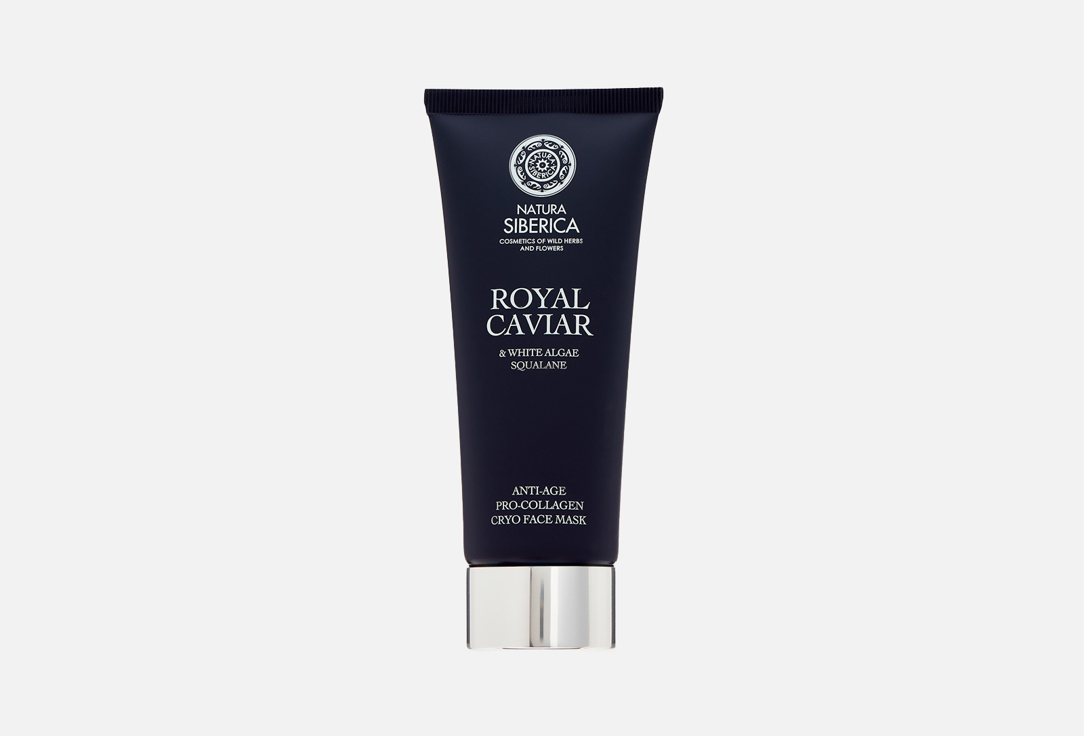Маска для лица Natura Siberica Royal Caviar Anti-age 