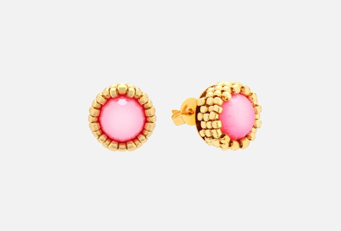 серьги BEADED BREAKFAST Basic stud earrings with beads Gold-pink 2 шт серьги пусеты розовый