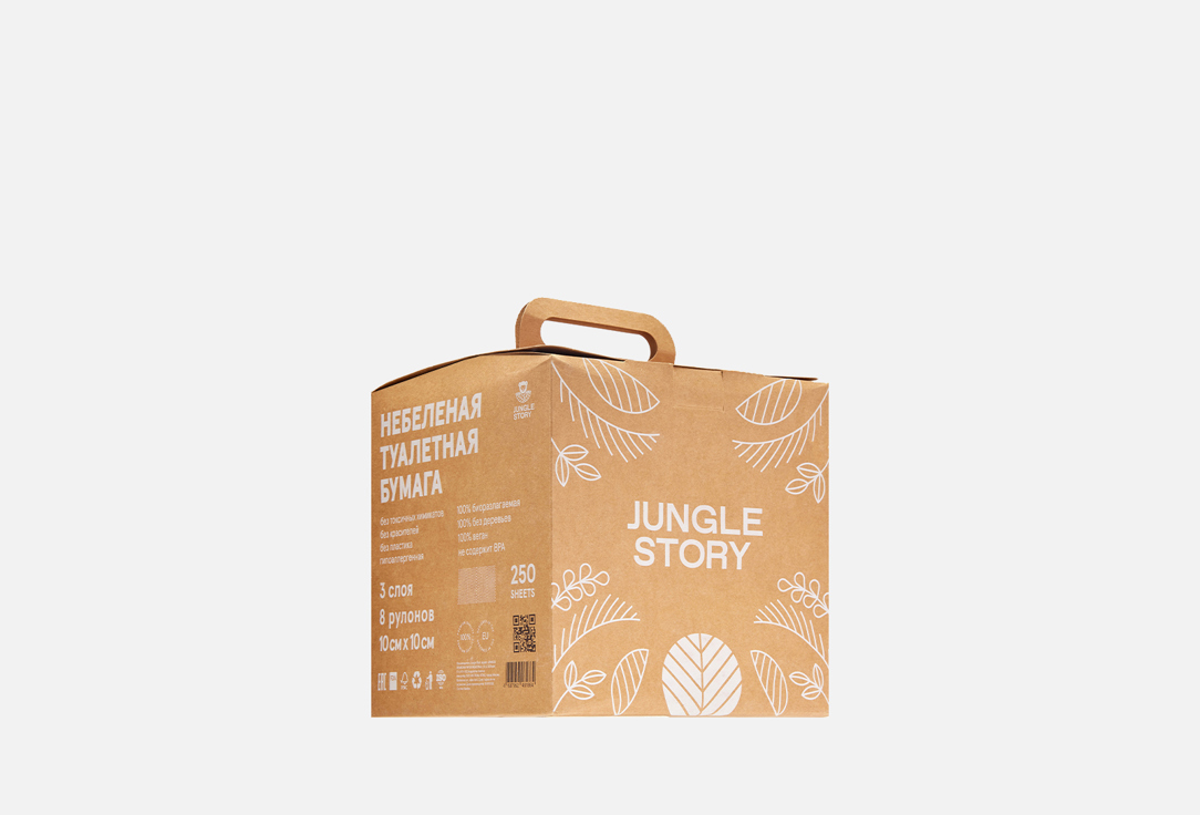 Туалетная бумага Jungle Story  бамбуковая 