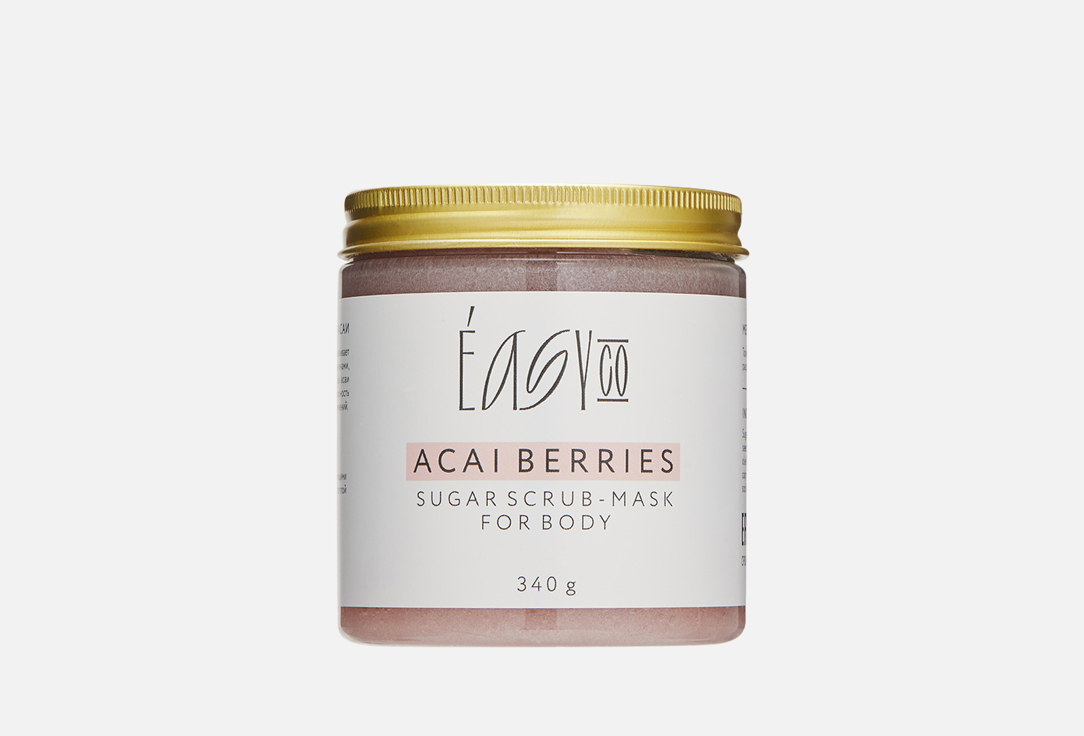 цена Скраб-маска для тела с ягодами Асаи EASY CO Sugar scrub-musk for body with Acai berries 300 г