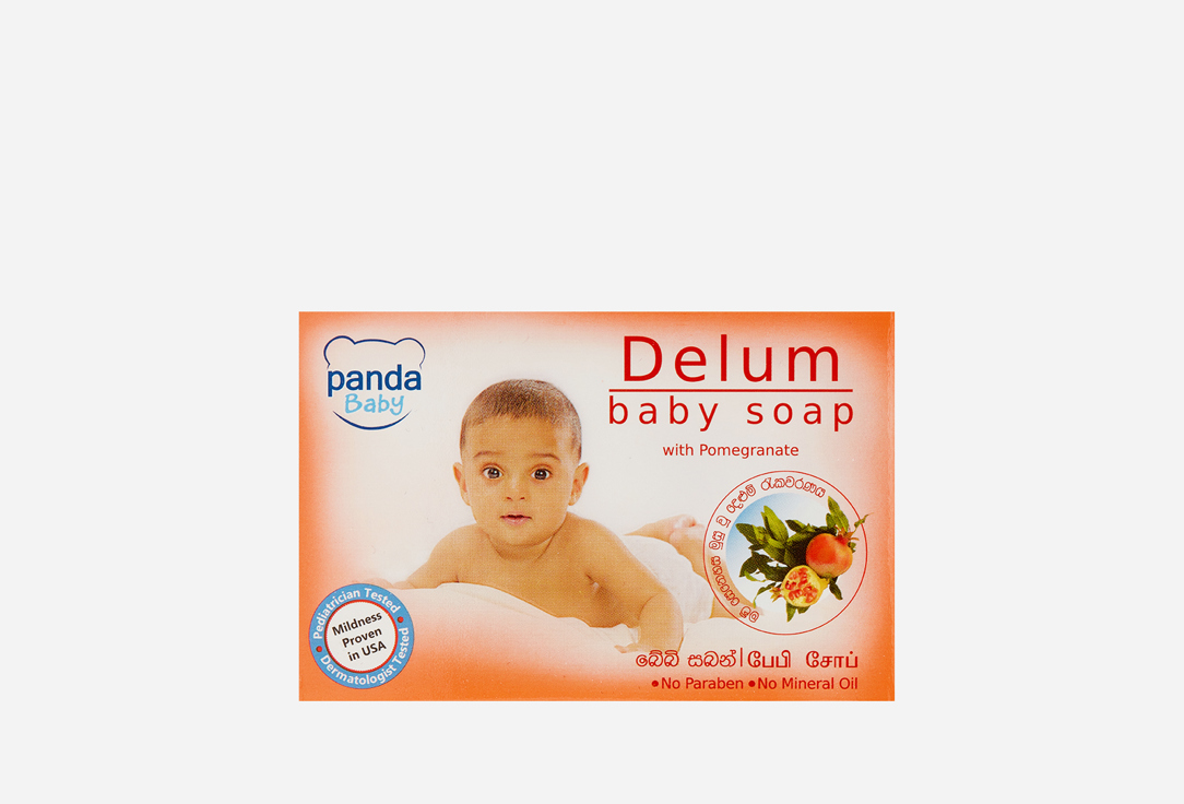 Твердое мыло NATURES SECRETS PANDA BABY Delum Baby Soap 75 г твердое мыло natures secrets panda baby kohomba kaha baby soap 75 г