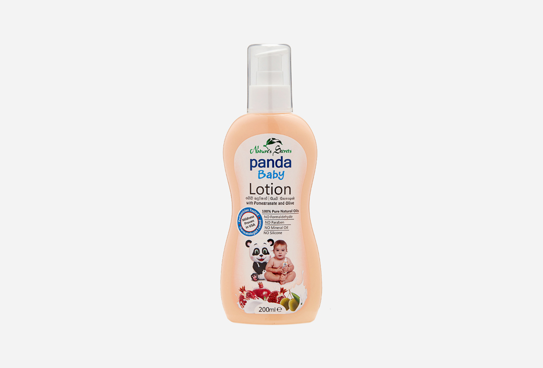 

Лосьон для тела NATURES SECRETS PANDA BABY, Pomegranate and Olive baby lotion 200 мл