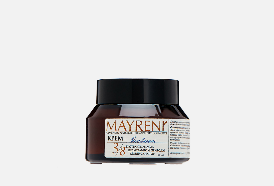 Дневной крем Mayreni Daily cream 