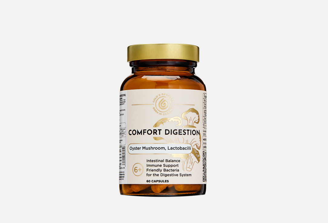 Comfort digestion бифидобактерии, витамин С 60 шт