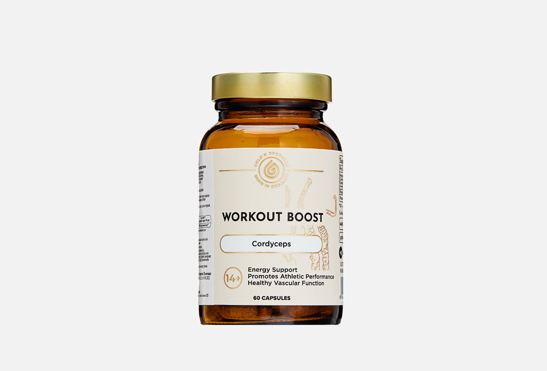 БАД для поддержания энергии GOLD’N APOTHEKA Workout boost рейши, родиола розовая 60 шт