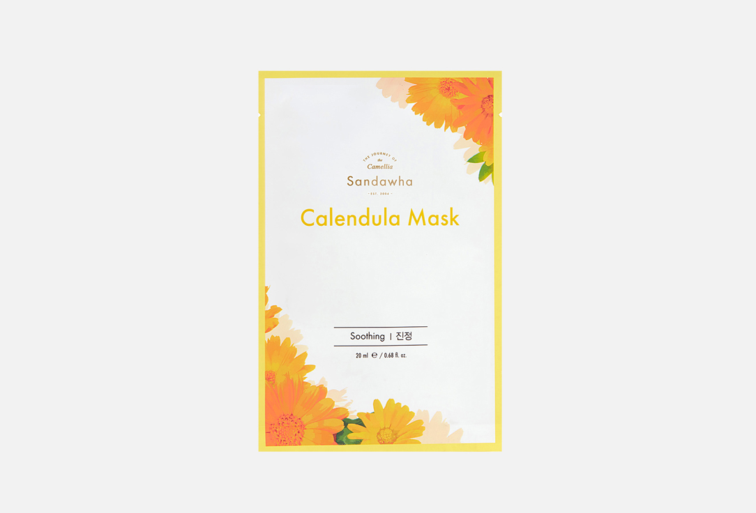 

успокаивающая Маска для лица SANDAWHA, Based on calendula extract 20 мл