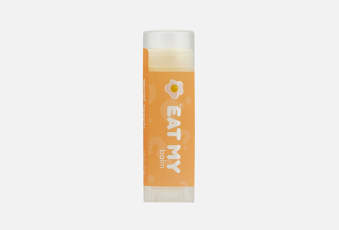 Бальзам для губ EAT MY balm secret sweets 