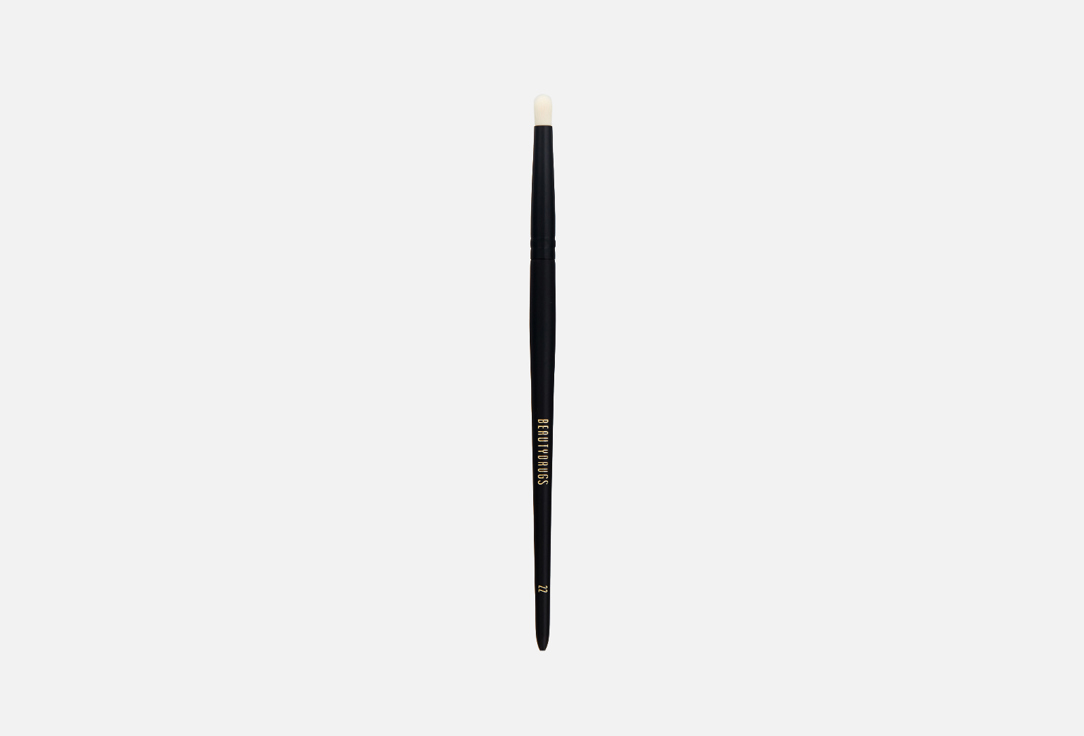 цена Кисть для теней BEAUTYDRUGS Makeup Brush 22 Pencil Brush 1 шт