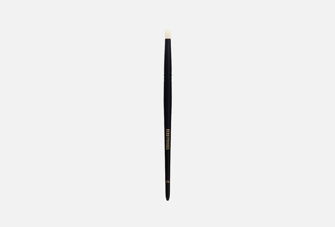 

Кисть для теней BEAUTYDRUGS, Makeup brush 22 pencil brush 1 шт