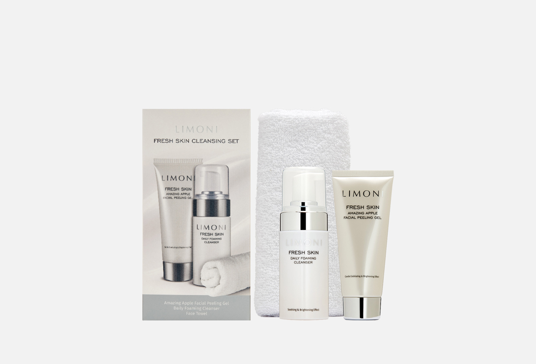 Набор для лица LIMONI Fresh Skin Cleansing Set 