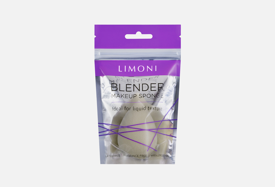 Спонж для макияжа LIMONI Blender Makeup Sponge Ivory 1 шт аксессуары для макияжа limoni спонж для макияжа blender makeup sponge