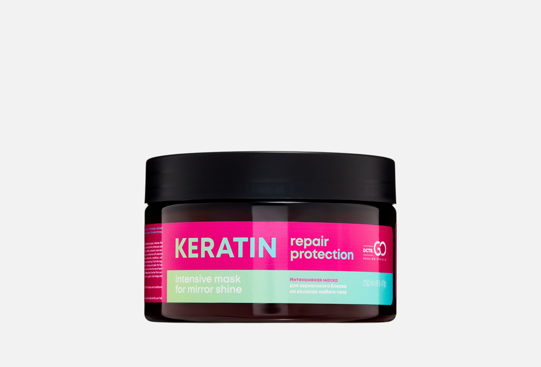 Keratin 250 мл