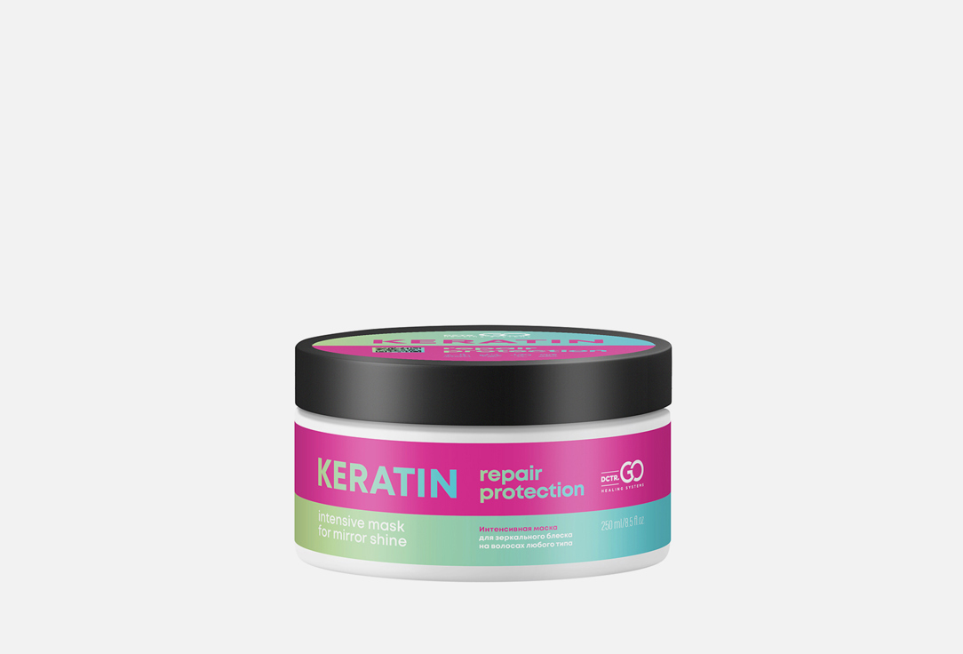 Маска для волос DCTR.GO HEALING SYSTEM Keratin 250 мл lanza keratin healing oil крем для разглаживания волос 140 мл l anza