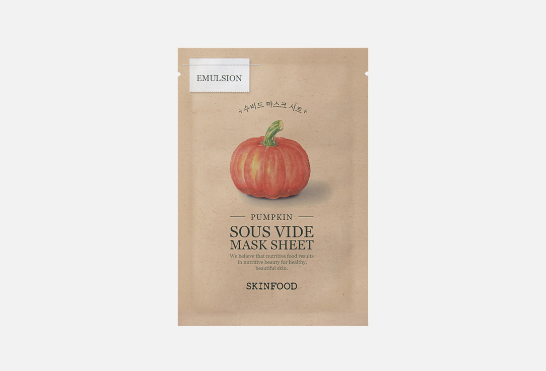 

Тканевая маска для лица SKINFOOD, PUMPKIN SOUS VIDE MASK SHEET 1 шт