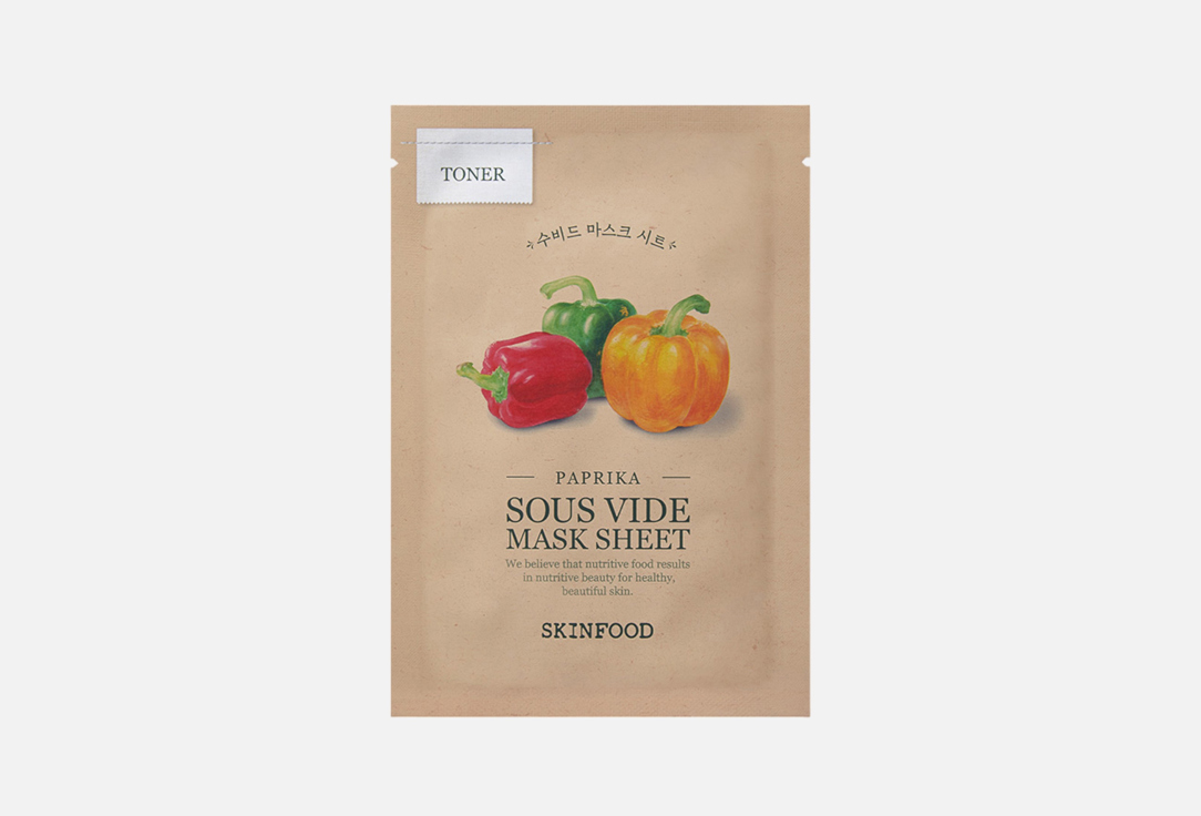 Изображение товара Тканевая маска для лица SKINFOOD PAPRIKA SOUS VIDE MASK SHEET