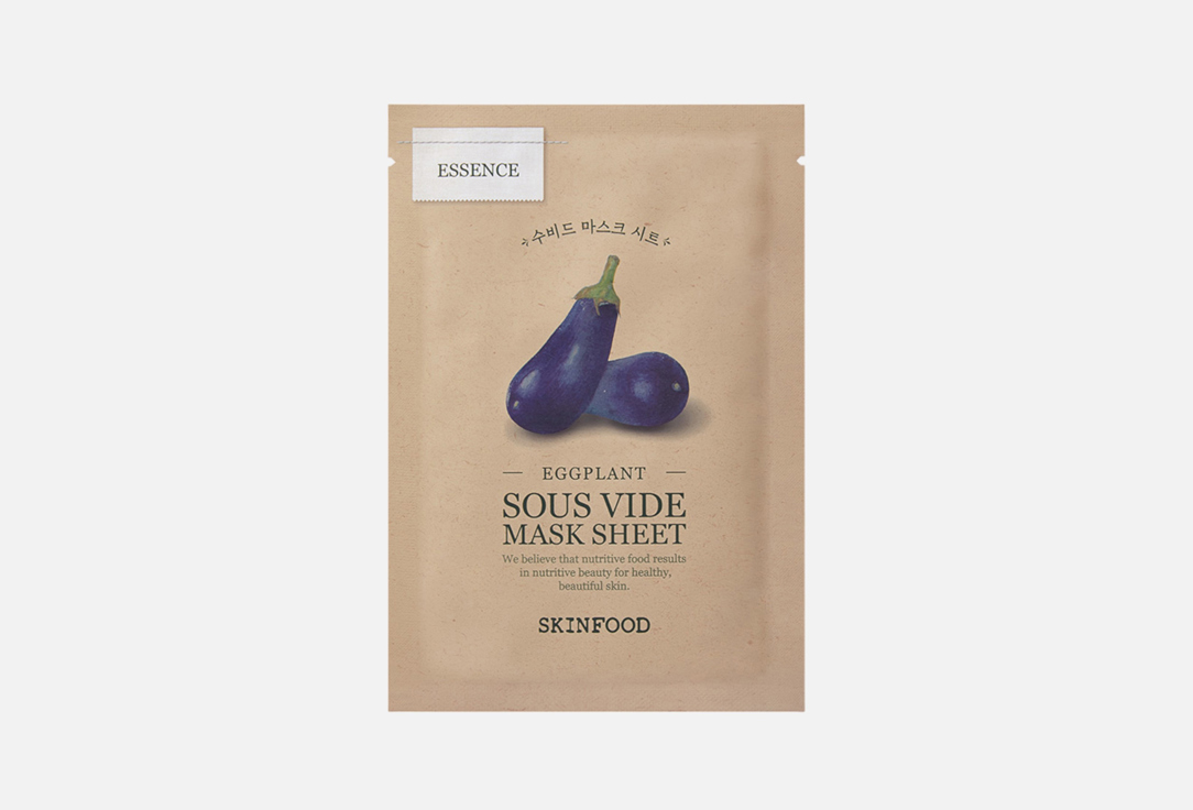 Изображение товара Тканевая маска для лица SKINFOOD EGGPLANT SOUS VIDE MASK SHEET