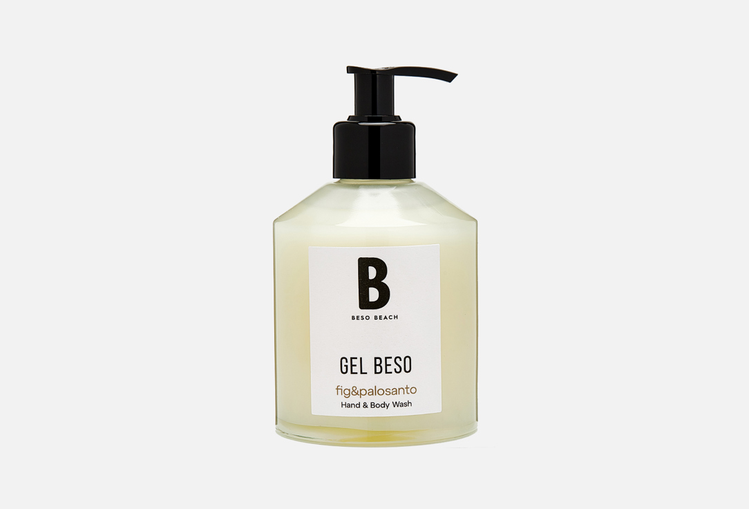 Парфюмированный гель для мытья рук и тела BESO BEACH Gel beso 250 мл парфюмерная вода beso beach beso pasion 100 мл