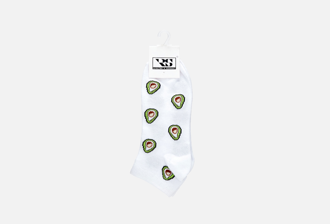 Носки укороченные R&S Белые авокадо носки укороченные белые унисекс