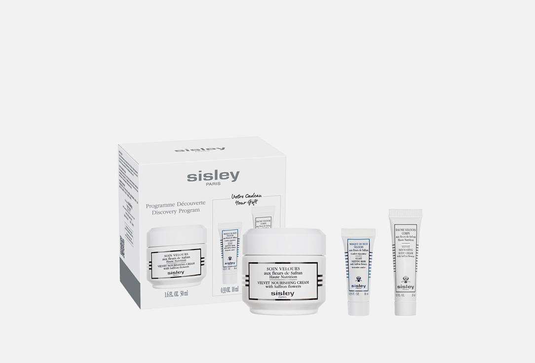 Набор для ухода за кожей SISLEY VELVET 3 шт набор для ухода за кожей с экстрактом шафрана sisley velvet skin set 1 шт