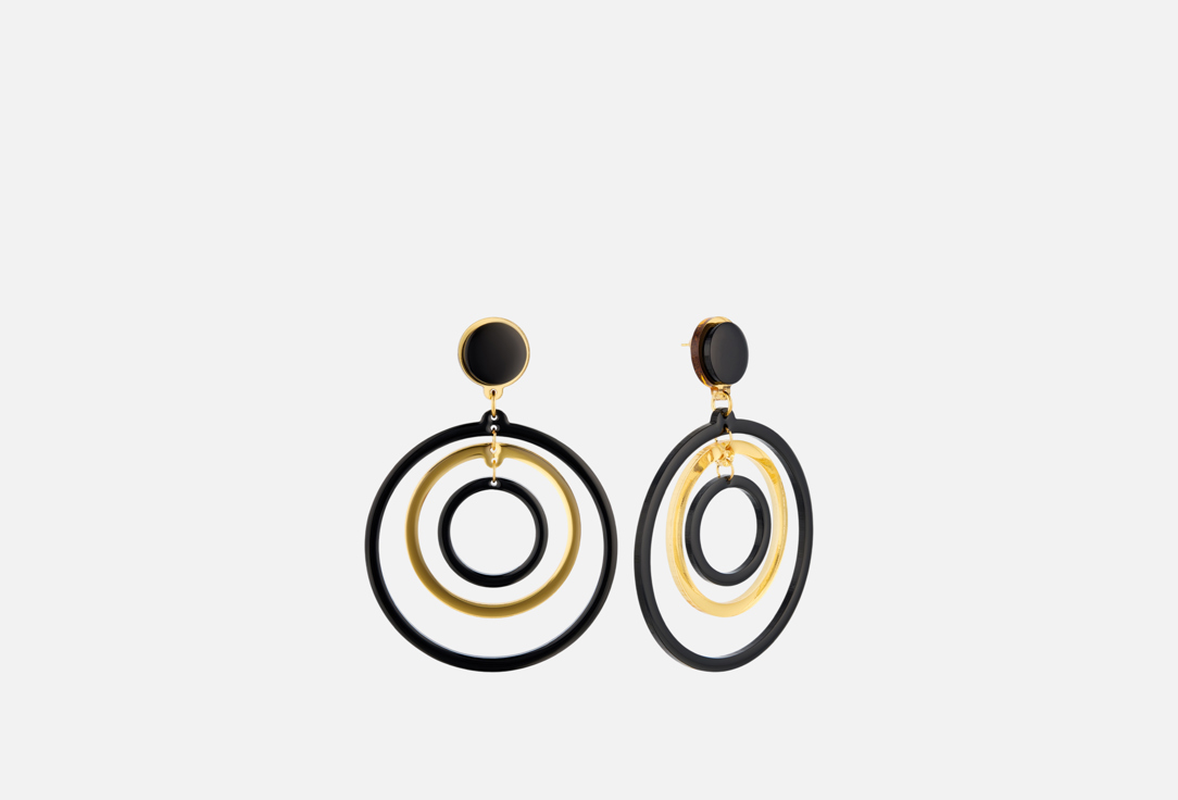 Кольца тройные 2 шт 4275₽