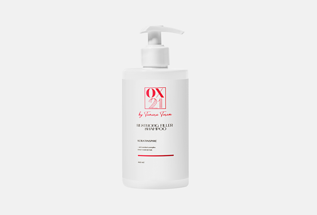 

Восстанавливающий шампунь-филлер для волос OX21 COSMETICS, Revitalizing Filler-Shampoo 460 мл