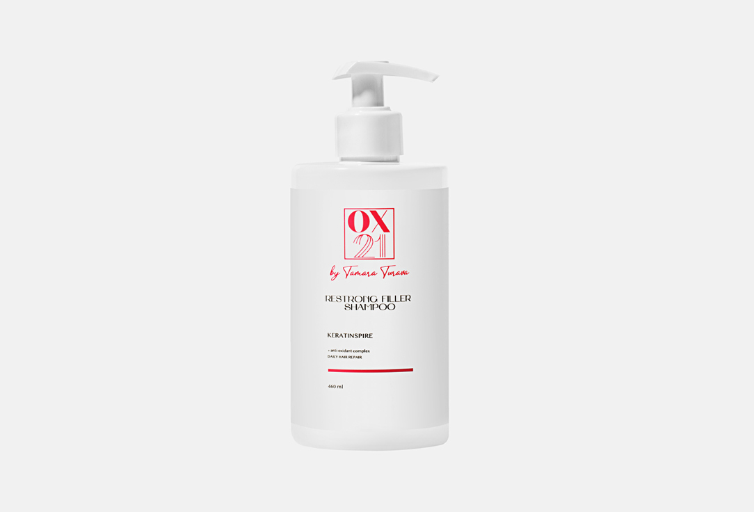 цена Восстанавливающий шампунь-филлер для волос OX21 COSMETICS Revitalizing Filler-Shampoo 460 мл