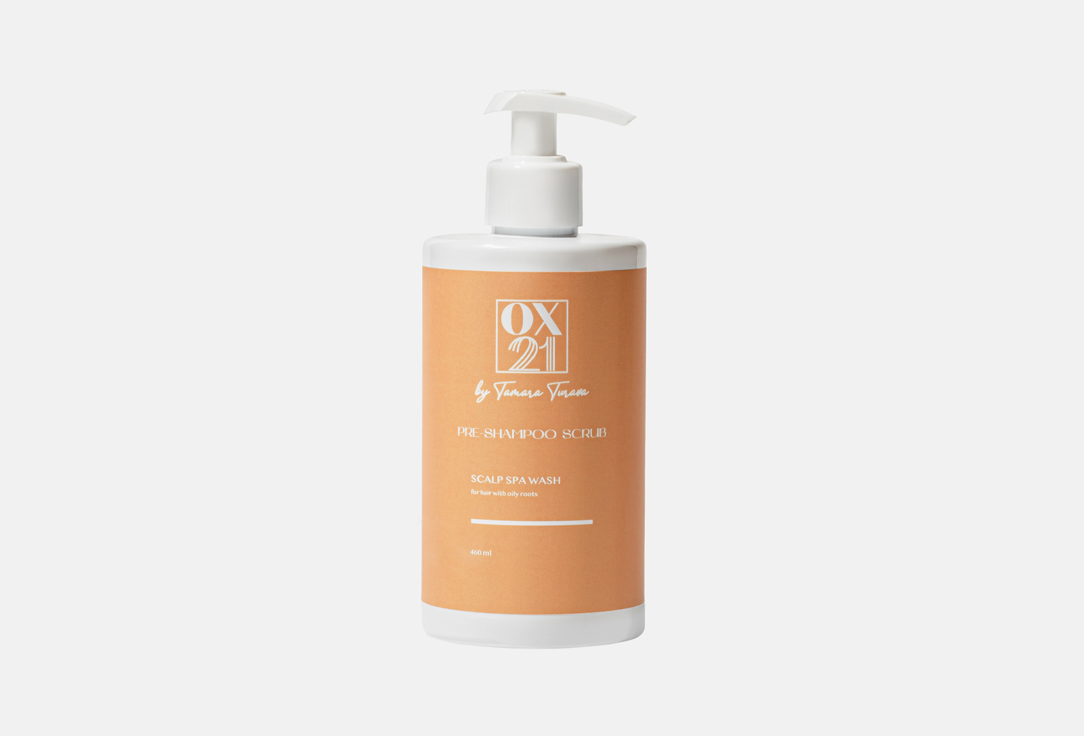 цена Скраб-шампунь для волос и кожи головы OX21 COSMETICS Detoxifying scrub-shampoo 460 мл