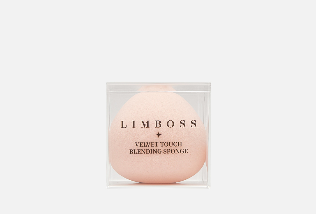 Спонж для макияжа LIMBOSS Velvet Touch 1 шт косметический спонж для макияжа solomeya color changing blending sponge 1 шт