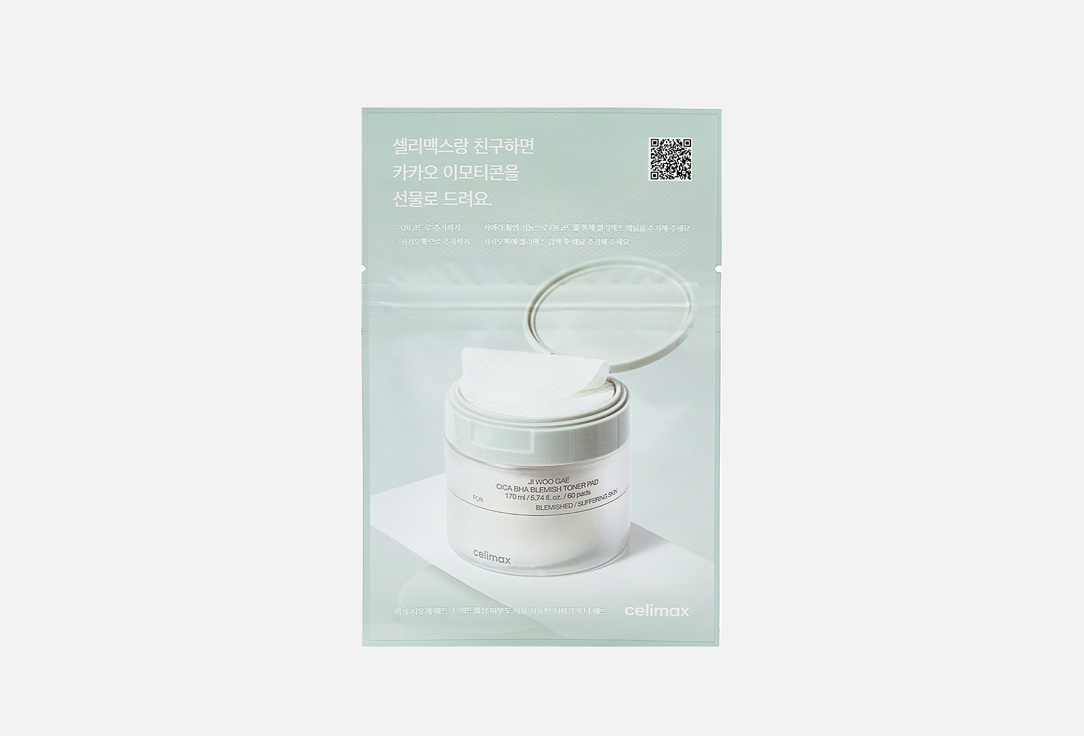 Изображение товара Тонер-пэды для проблемной кожи лица Celimax Ji Woo Gae Cica BHA