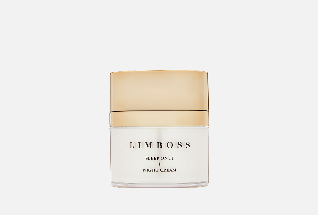 Питательный ночной крем для лица LIMBOSS Sleep On It 50 мл ночной крем для лица protocol sleep face night cream