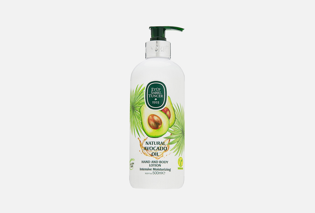 цена Лосьон для тела EYÜP SABRI TUNCER Natural avocado oil 500 мл