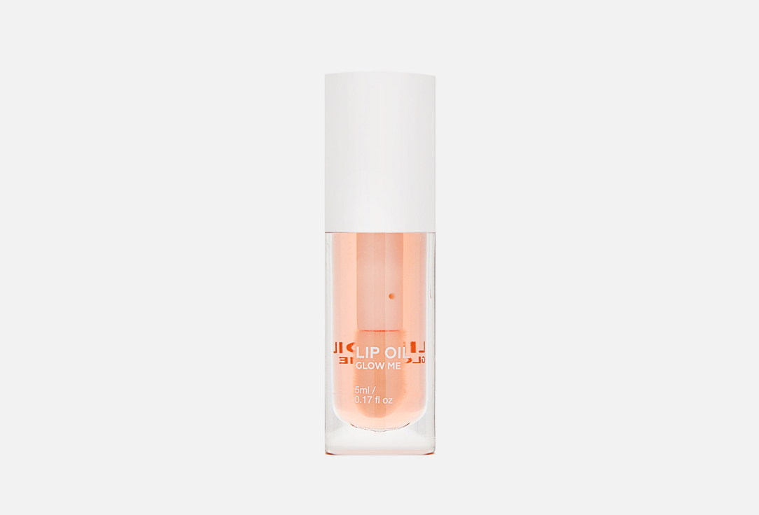 Масло-блеск для губ GLOW ME LIP OIL CLEAR