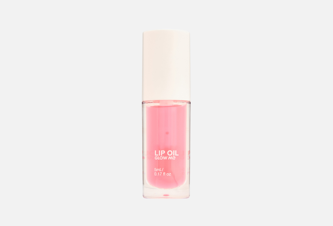 LIP OIL 5 мл