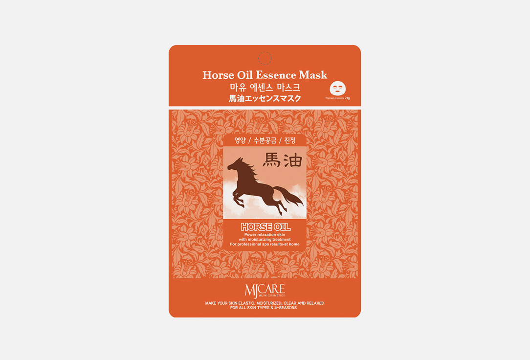 Тканевая маска для лица MIJIN CARE HORSE OIL ESSENCE MASK 1 шт тканевая маска для лица mijin care sweet almond essence mask 1 шт