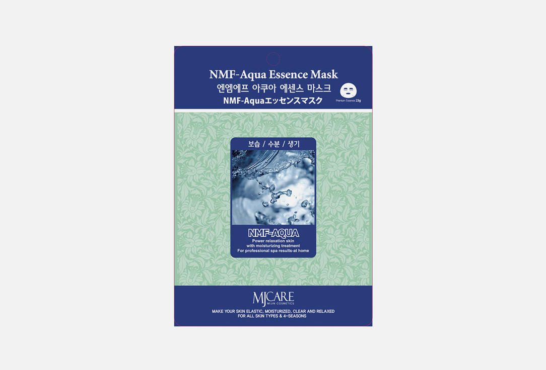 Тканевая маска для лица MIJIN CARE NMF-AQUA ESSENCE MASK 1 шт маска тканевая для лица mijin essence mask lemon лимон 10 шт